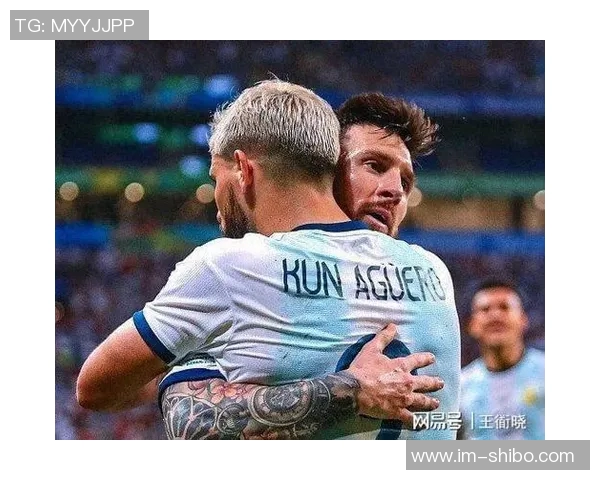 阿圭罗期待梅西参加国王联赛但尚未进行具体讨论